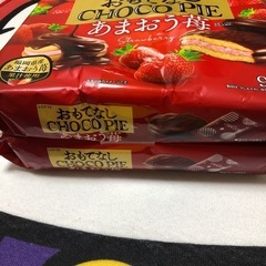 【ご購入者確定】チョコパイ　あまおう2袋の画像