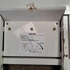 車椅子用　体重計の画像