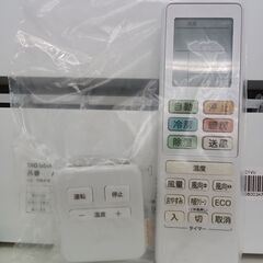 ★ジモティ割あり★ ハイセンス ルームエアコン AT-HA2212-W 2.2kw AT-HA2212-W 室内機分解洗浄済み TK5984【リユースのサカイつくば店】の画像