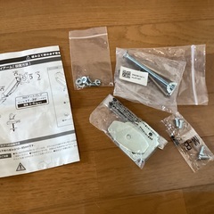 エレコム モニターアーム ガス式 VESA対応の画像