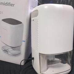 Dehumidifier　除湿機の画像