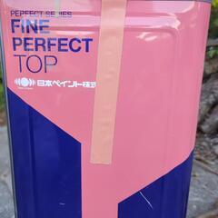 ペンキの画像