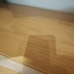 フローリング材　新品　2箱+19個の画像