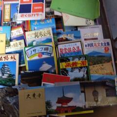 絵葉書の画像