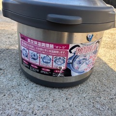 POTOLAポトラ真空保温鍋の画像