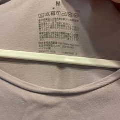 無印　パープル　ワンピース　薄紫 Mサイズ スリット入り 無印良品　半袖の画像