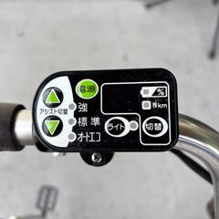 リサイクル自転車(2506-26) 電動アシスト自転車(ﾔﾏﾊ) 8.9Ah 26ｲﾝﾁの画像