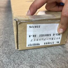 網戸『SEIKI』セロアⅢループレスタイプの画像