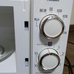 電子レンジ TWINBIRD DR-D429型 2020年製 60Hz専用の画像