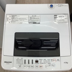 Hisense全自動洗濯機のご紹介！(トレファク寝屋川)の画像
