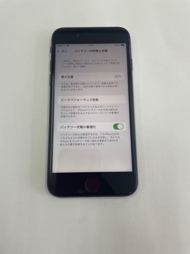 ②iPhoneSE2020  64GB