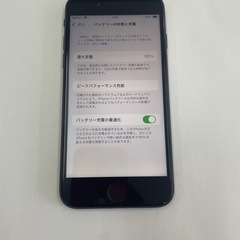 ②iPhoneSE2020  64GB の画像