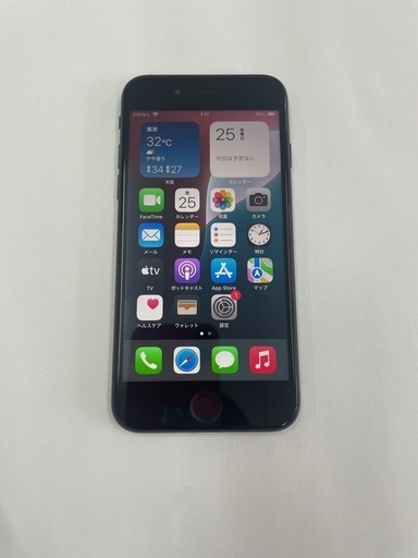 ②iPhoneSE2020  64GB