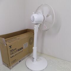 山善　３０cmリビング扇風機　YLT-C30　2019年製　清掃済み　の画像