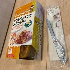 キッチン用品まとめ
の画像