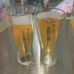 0725-176 Cheers飲み比べセット(未使用)の画像