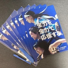 文房具セットの画像