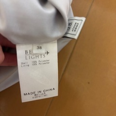レディース　Beams スカートの画像