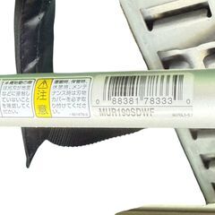 ★使用1回のみ★マキタ v230mm 充電式草刈機 MUR190SDWF  コードレスの画像