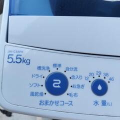 【2020年製】5.5kgの画像