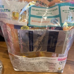 ビオレu金木犀の香り2本の画像
