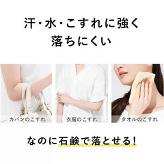 ALLIE アリィー クロノビューティ ジェルUV EX 90g x 2の画像