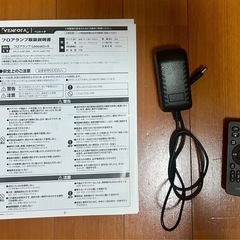 フロアランプ ロッカLocca ブラックの画像