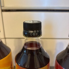 お渡し決まりました　美酢　ミチョ　3セット　の画像
