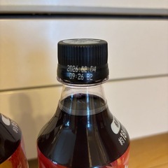 お渡し決まりました　美酢　ミチョ　3セット　の画像
