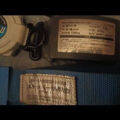 安全帯 腰 2丁掛け 新規格の画像