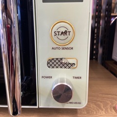 eangle電子レンジ:2020年製【リサイクルフカツ岡崎倉庫店】250725NA-37の画像