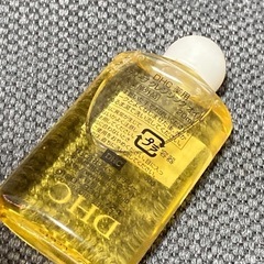 お泊まりスキンケアセットの画像