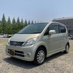 【不具合あり】ムーヴ 車検R9年1月の画像