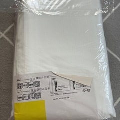 ニトリ　新品　カーテンの画像