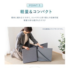 ペット　トイレサークル　48cmの画像