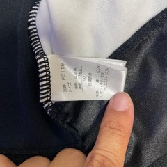 タキシードジャケット風トップス　90㎝の画像