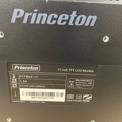 【7G25⑧】Princeton モニターの画像