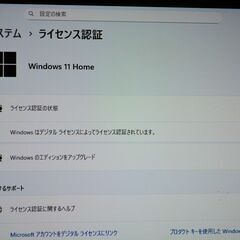 正常動作Gigabyte Win11 i3 6Gb 500Gb PaintShopProの画像