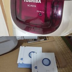配達発送可能 掃除機　紙パック式　動作確認済　東芝　VC-PD7Aの画像