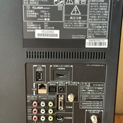 液晶テレビ東芝26型11年の画像