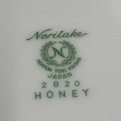 2507-635 Noritake HONEY カレー皿 2枚 バラ売り不可 キズ 汚れありの画像
