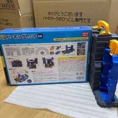 ケース型　立体パーキングセット警察の画像