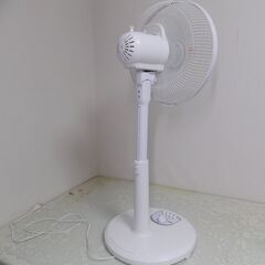 山善　リビング扇風機　NMT-K301　2023年製　清掃済みの画像