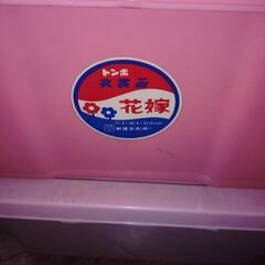 衣装ケース　2個の画像