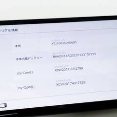 Nintendo Switch 有機ELモデル/HEG-001/2023年製の画像