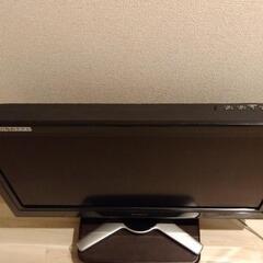 テレビ　32V型　SHARP AQUOSの画像