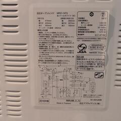 値下げ！日立オーブンレンジ　2016年製　縦開きの画像