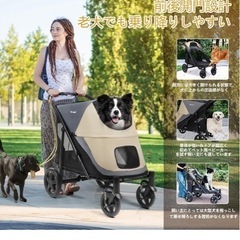 【新品・未使用】totoro ball 大型犬用ペットカート バギー 多頭飼いにもオススメの画像