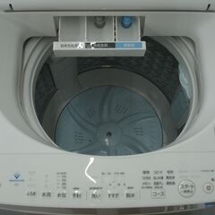 【店頭受け渡し】　東芝　全自動洗濯機　7.0kg　AW-7D8　2020年製　中古品　￥18,480の画像