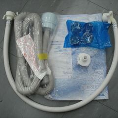 【店頭受け渡し】　東芝　全自動洗濯機　7.0kg　AW-7D8　2020年製　中古品　￥18,480の画像